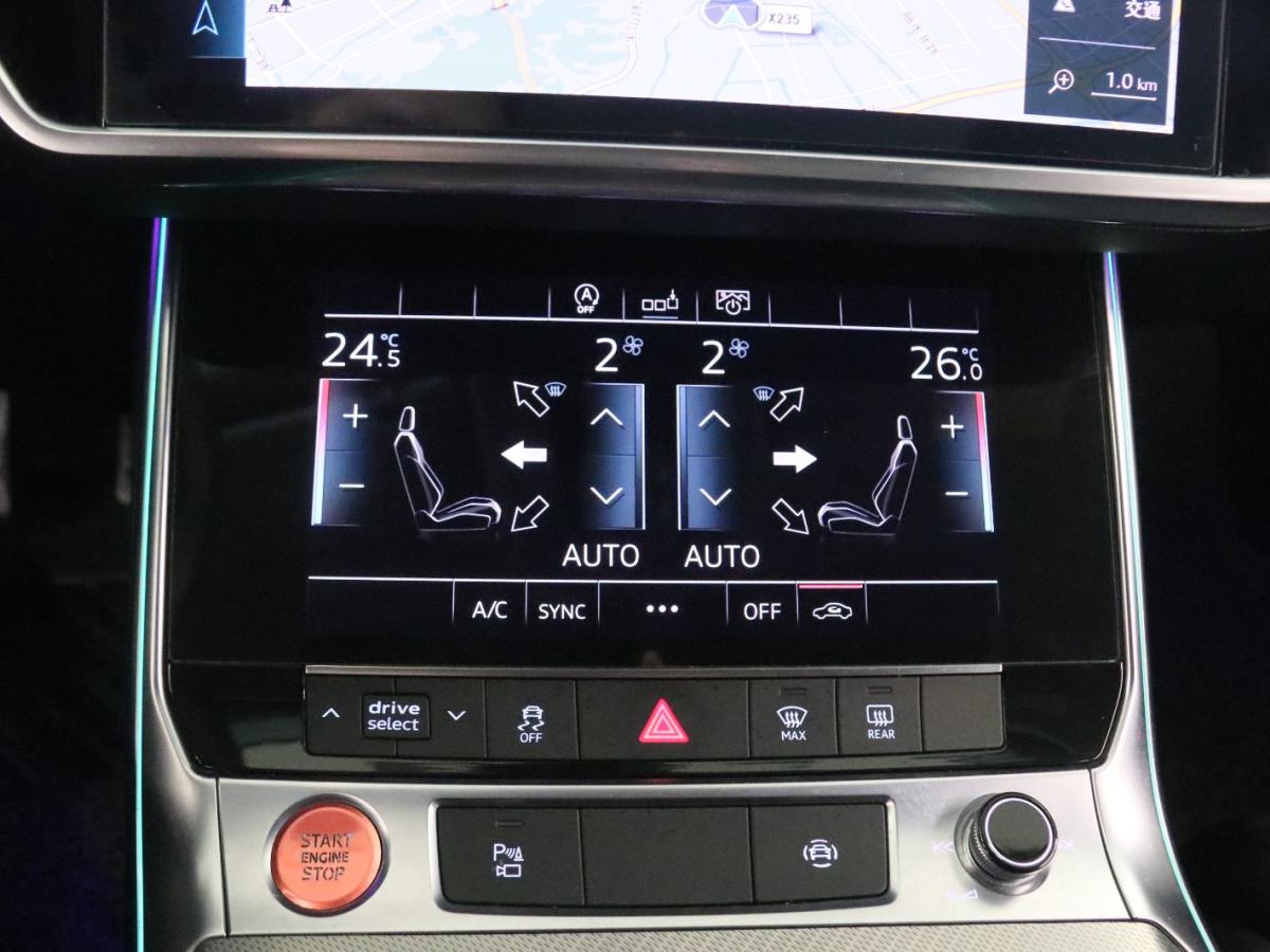 Audi 2020 car image #9