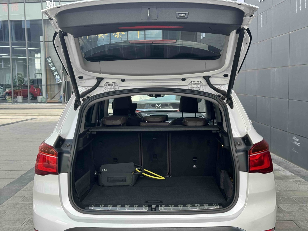 BMW X1 New Energy 2018 #9 BMW X1 New Energy 2018 immagine di auto #9