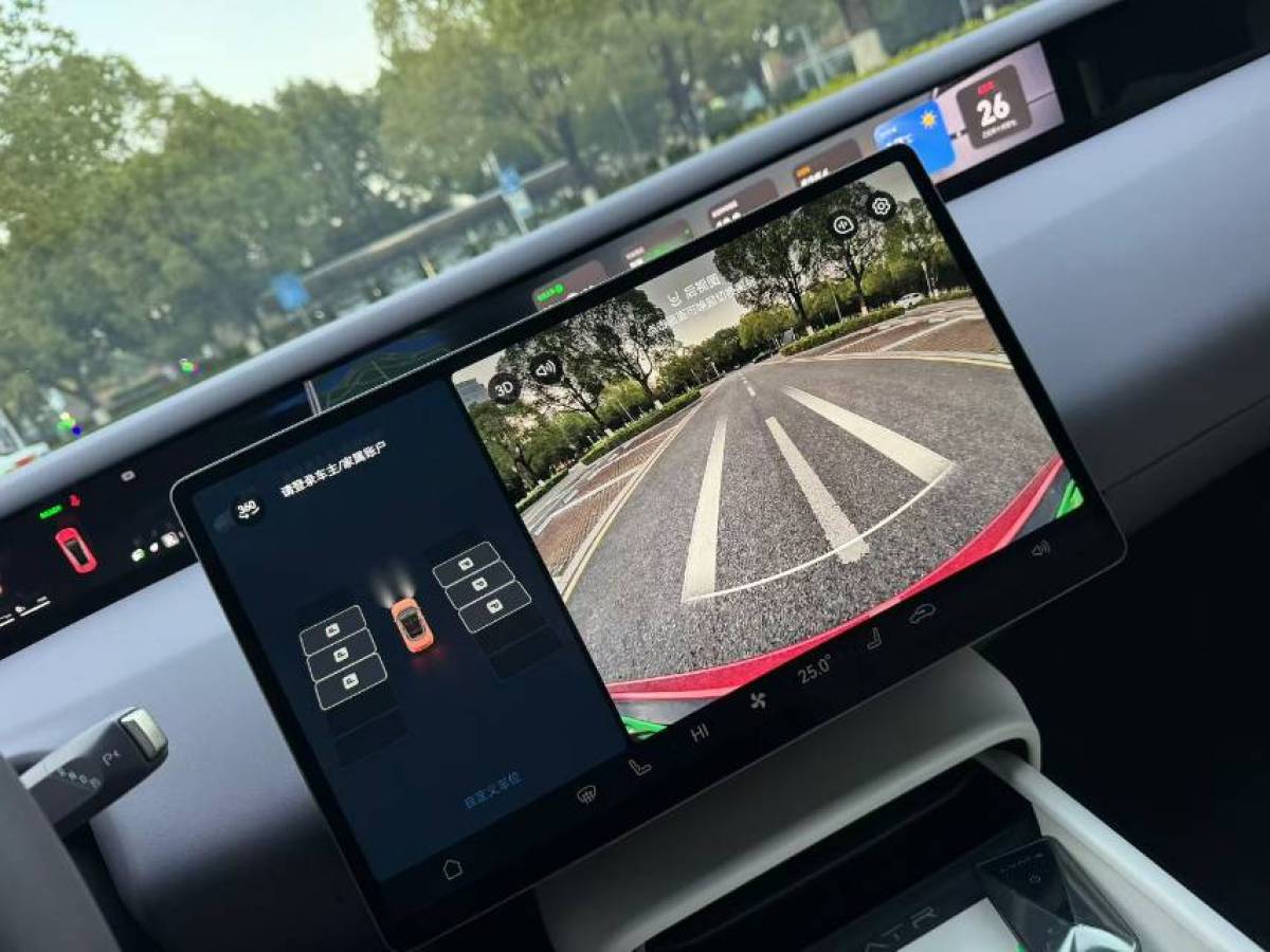 Avatr 06 2025 #9 Avatr 06 2025 car image #9