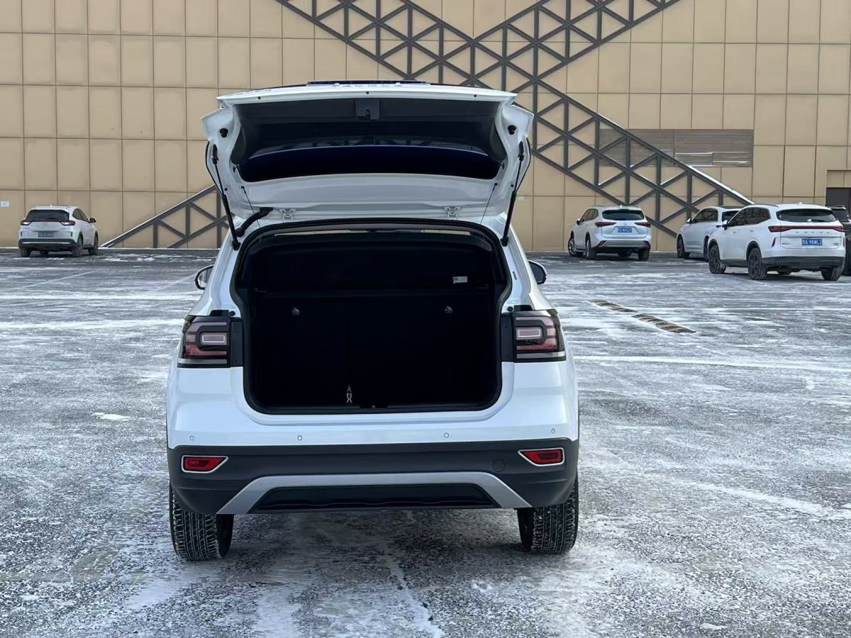 Volkswagen Tacqua 2022 car image #9