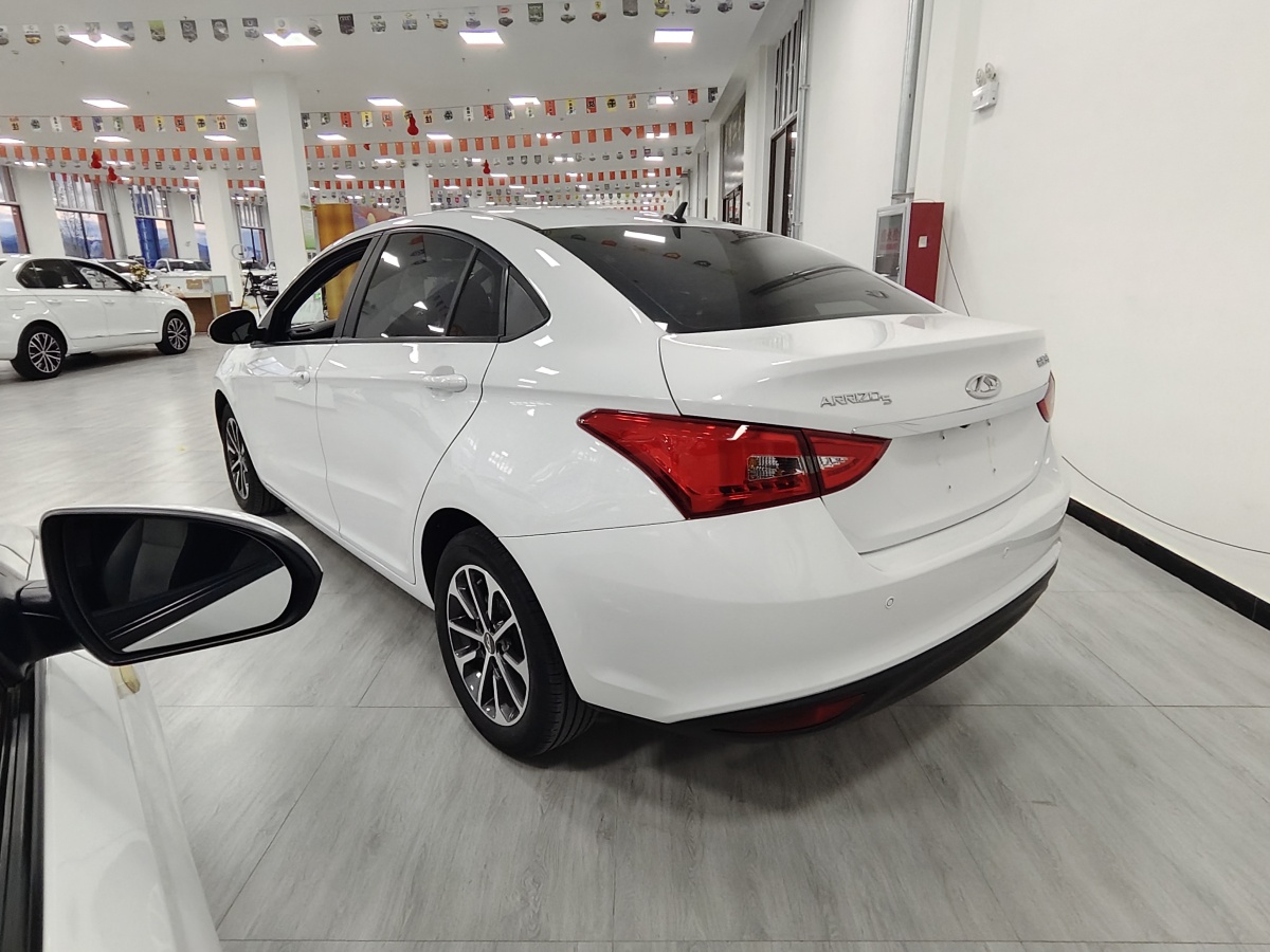 Chery Arrizo 5 2023 car image #9