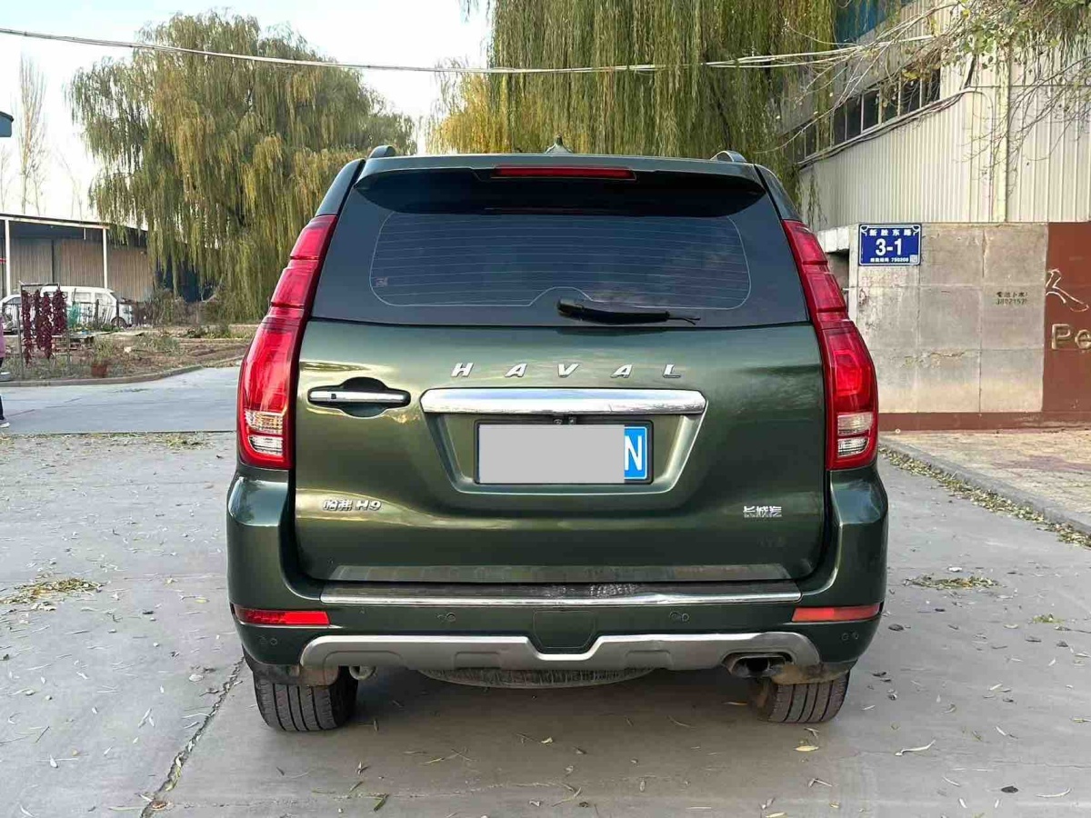 Haval H9 2015 صورة سيارة #9