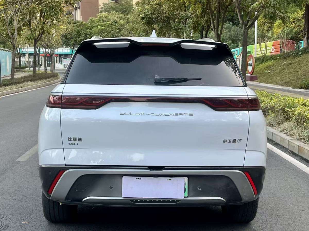 BYD Frigate 07 2024 #9 BYD Frigate 07 2024 car image #9