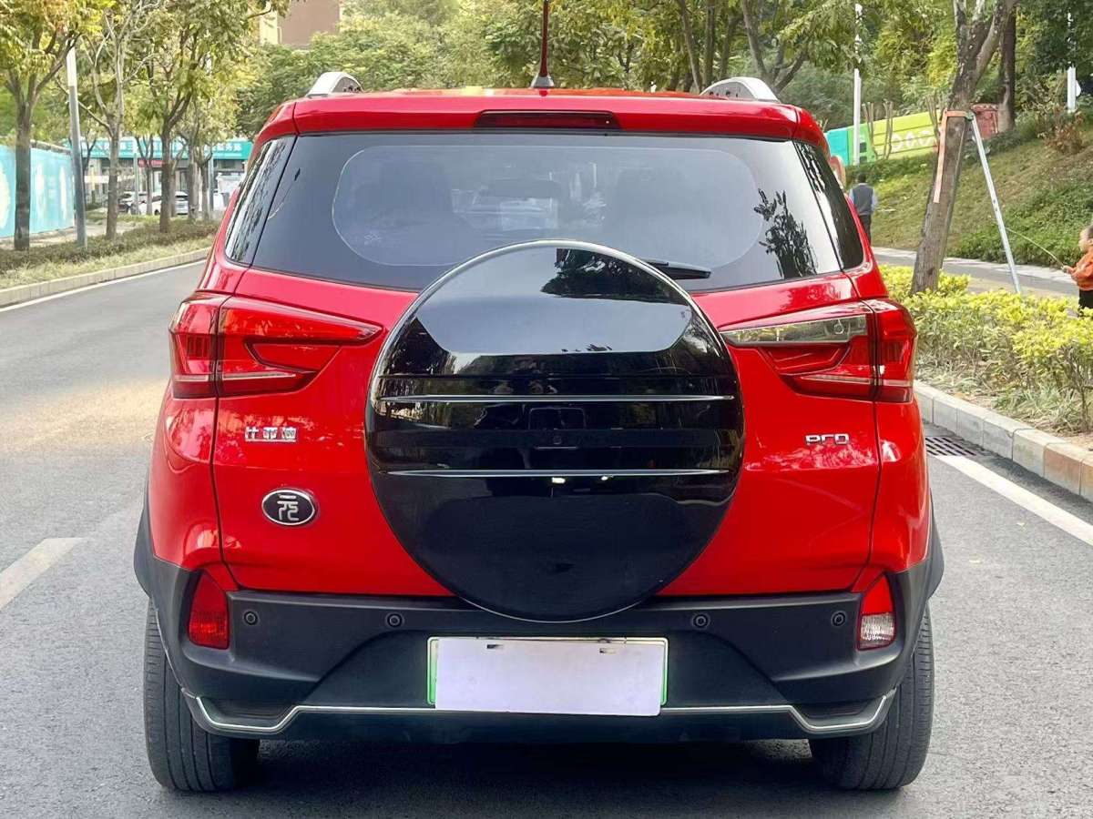 BYD Yuan Pro 2021 immagine di auto #9