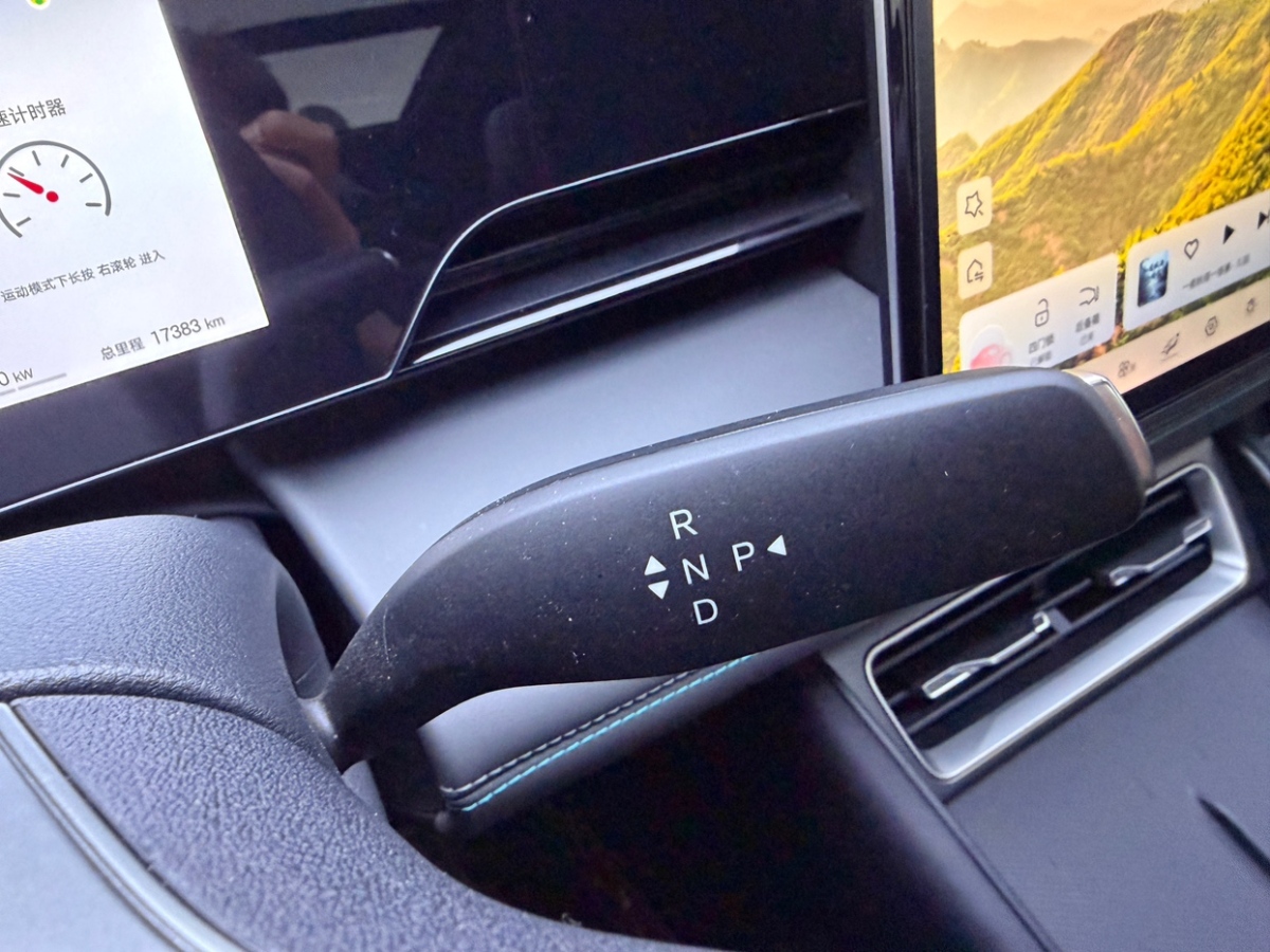 BYD Qin L 2025 car image #9