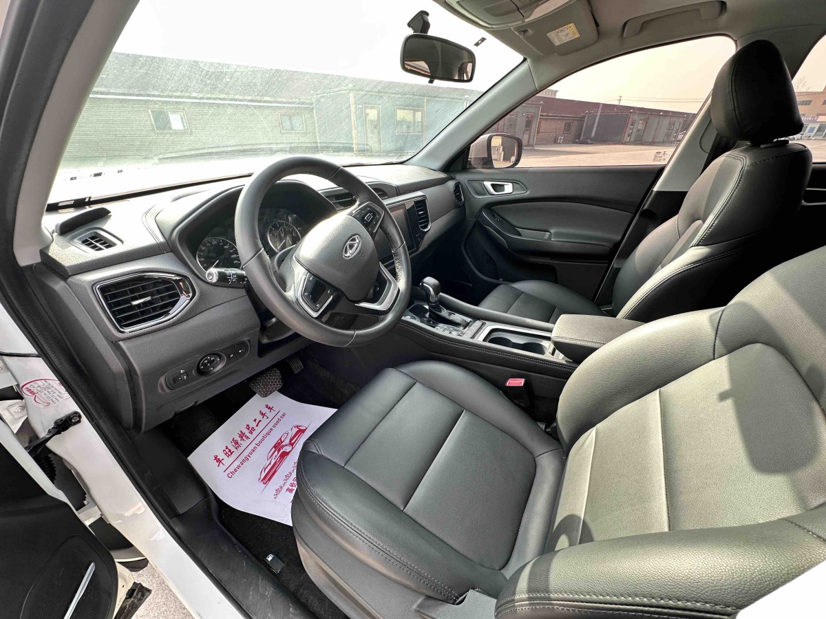 Chery Tiggo 5x 2020 #9 Chery Tiggo 5x 2020 car image #9