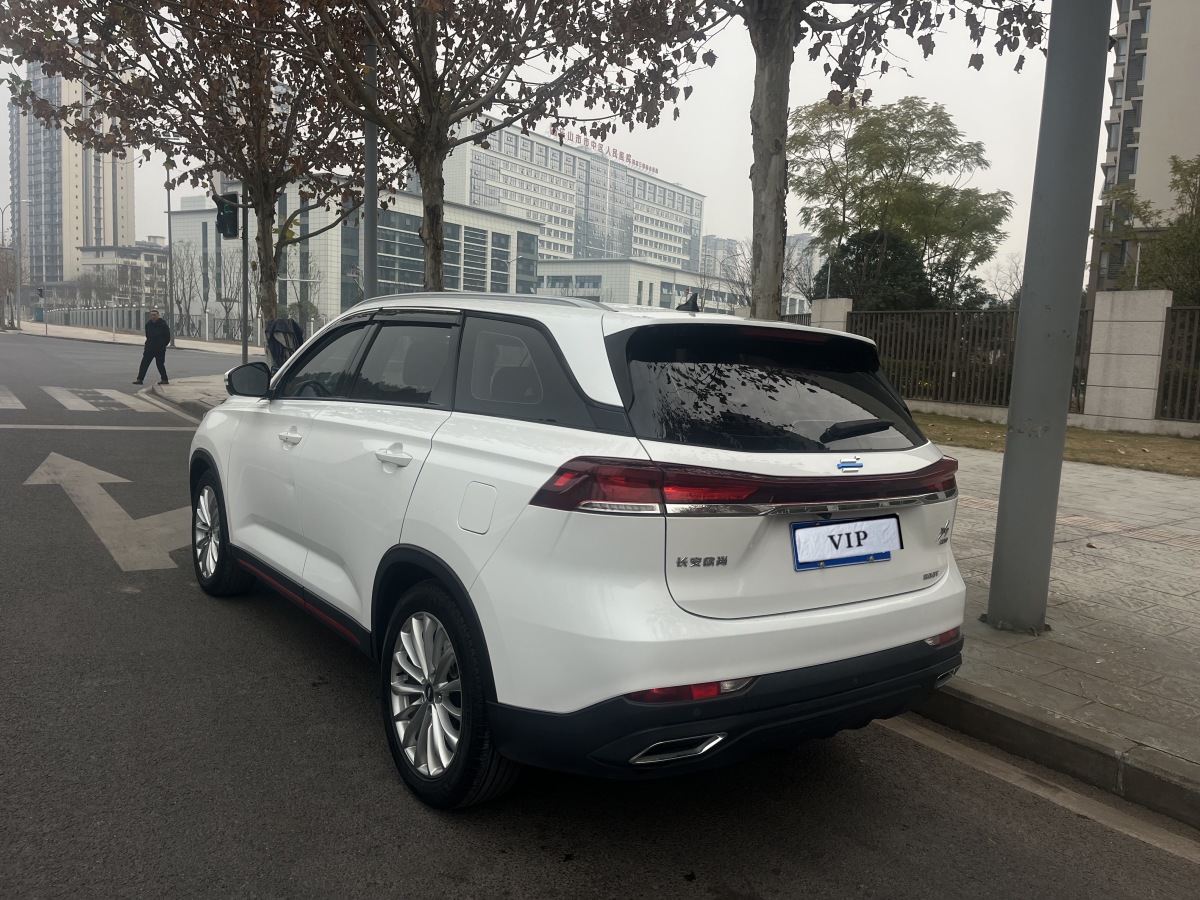 Changan 2023 #9 Changan 2023 car image #9