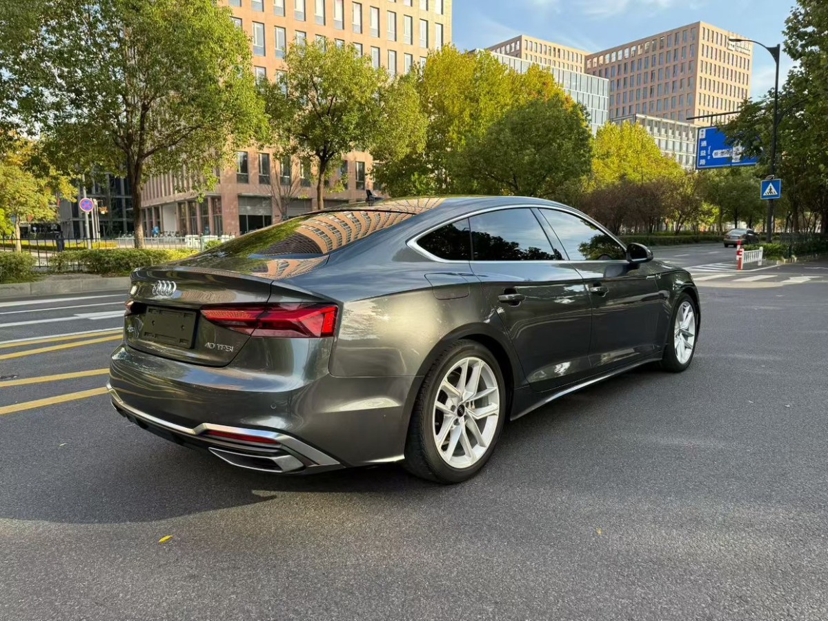 Audi A5 (Imported) 2023 #9 Audi A5 (Imported) 2023 car image #9