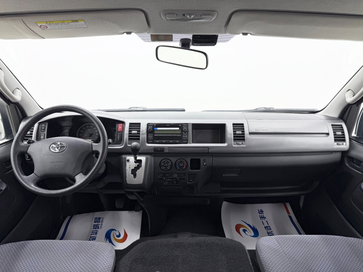 Toyota Hiace 2010 #9 Toyota Hiace 2010 immagine di auto #9