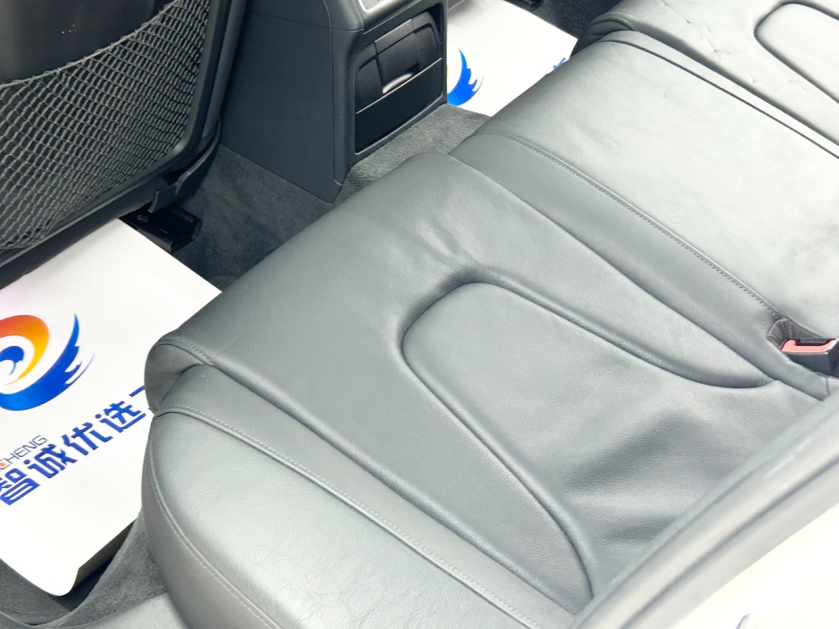 Audi A4 (Imported) 2014 car image #9