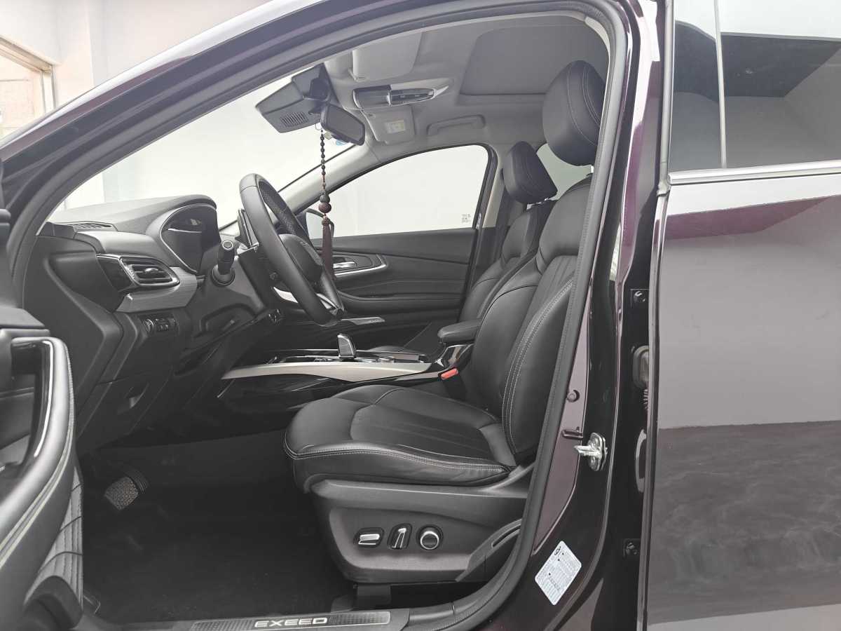 Exceed 2019 #9 Exceed 2019 car image #9
