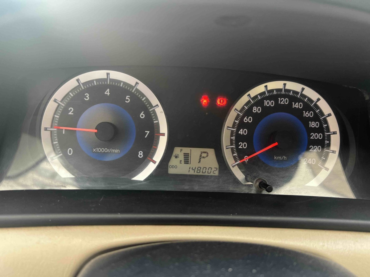 Toyota Corolla (Classic) 2015 imagem de carro #9