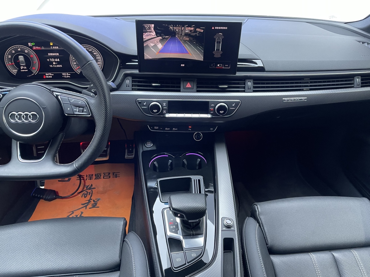 Audi A4L 2024 car image #9