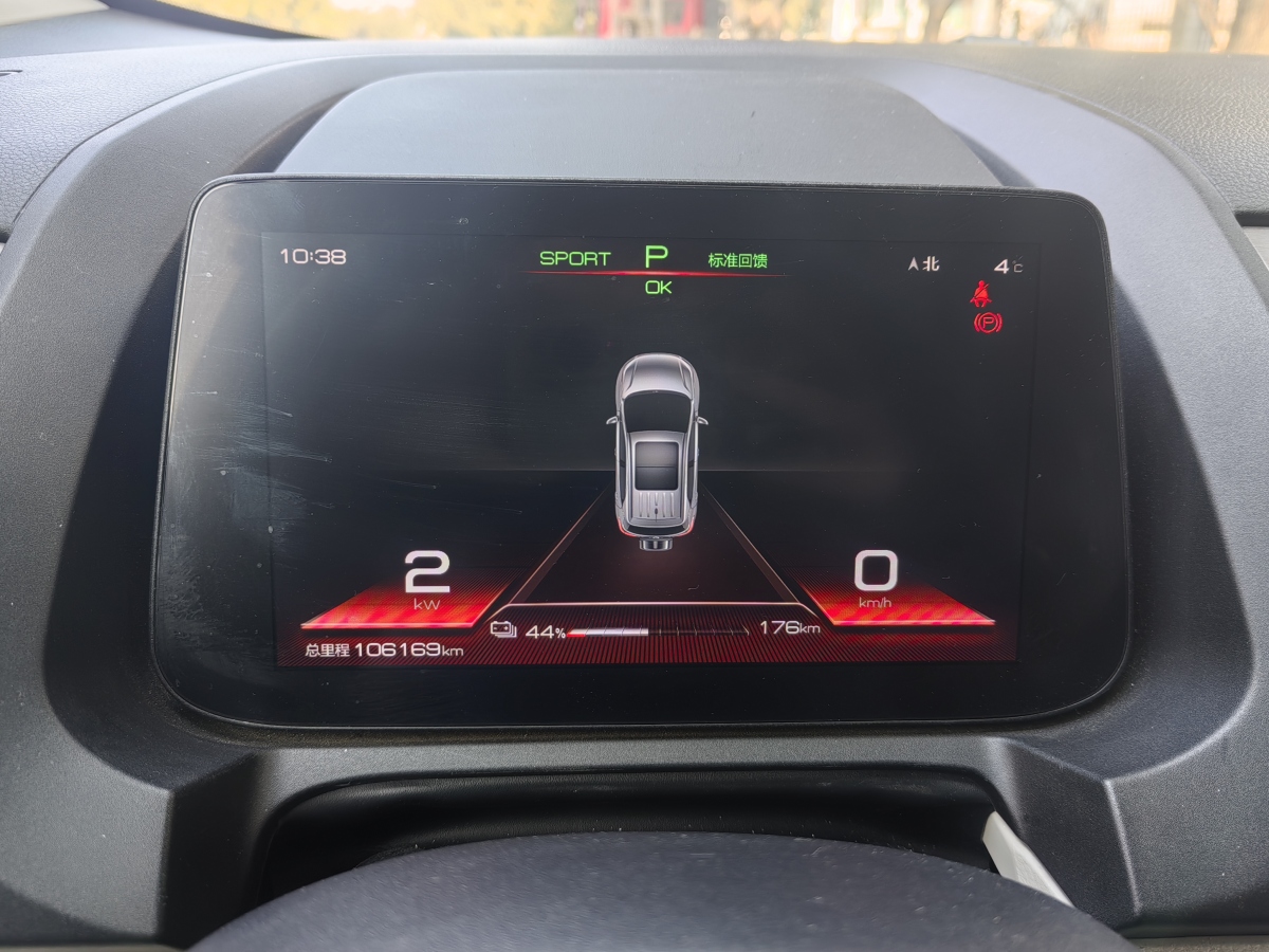 BYD Yuan Pro 2021 immagine di auto #9