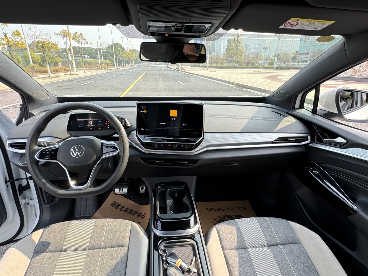 Volkswagen ID.4 Crozz 2024 car image #9