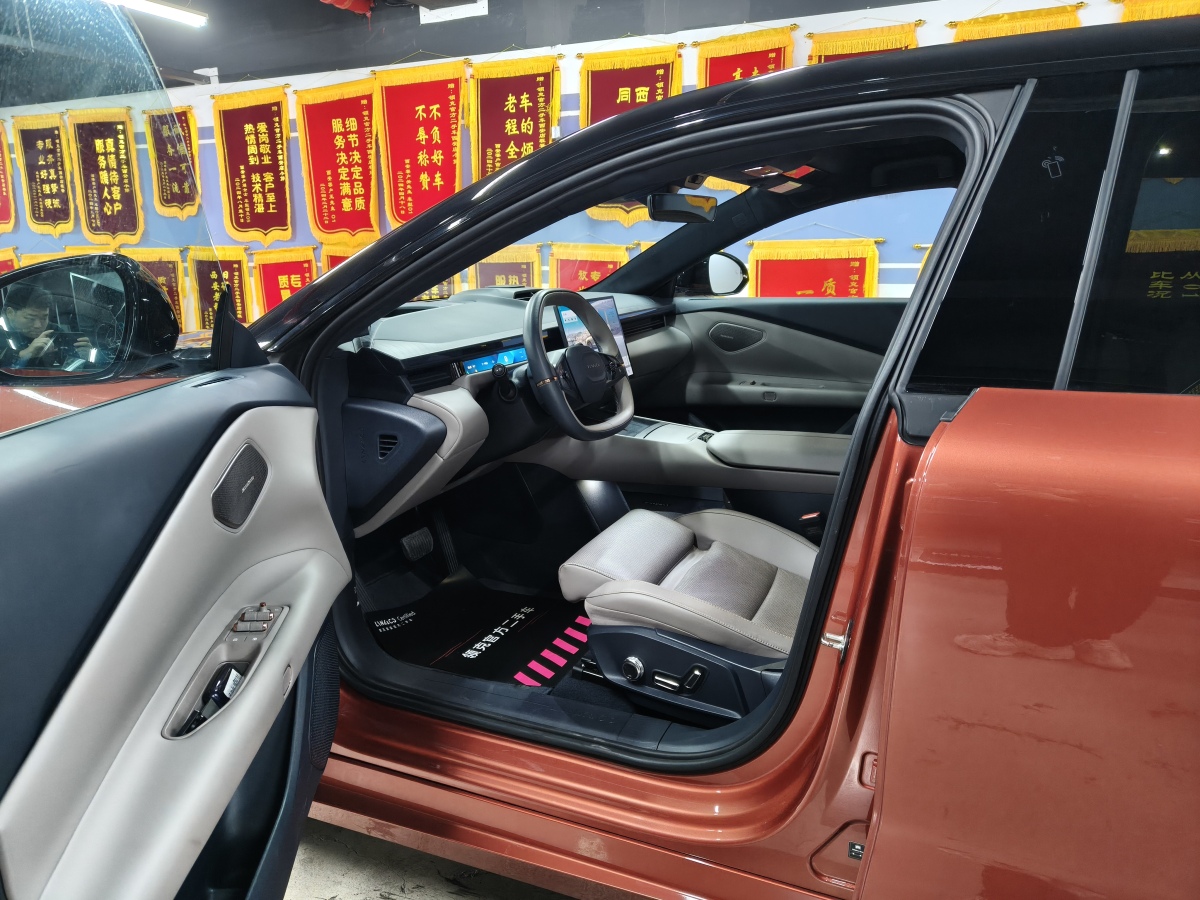 Lynk & Co Z10 2025 immagine di auto #9