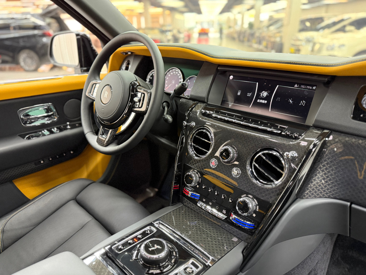 Rolls-Royce Cullinan 2022 car image #9