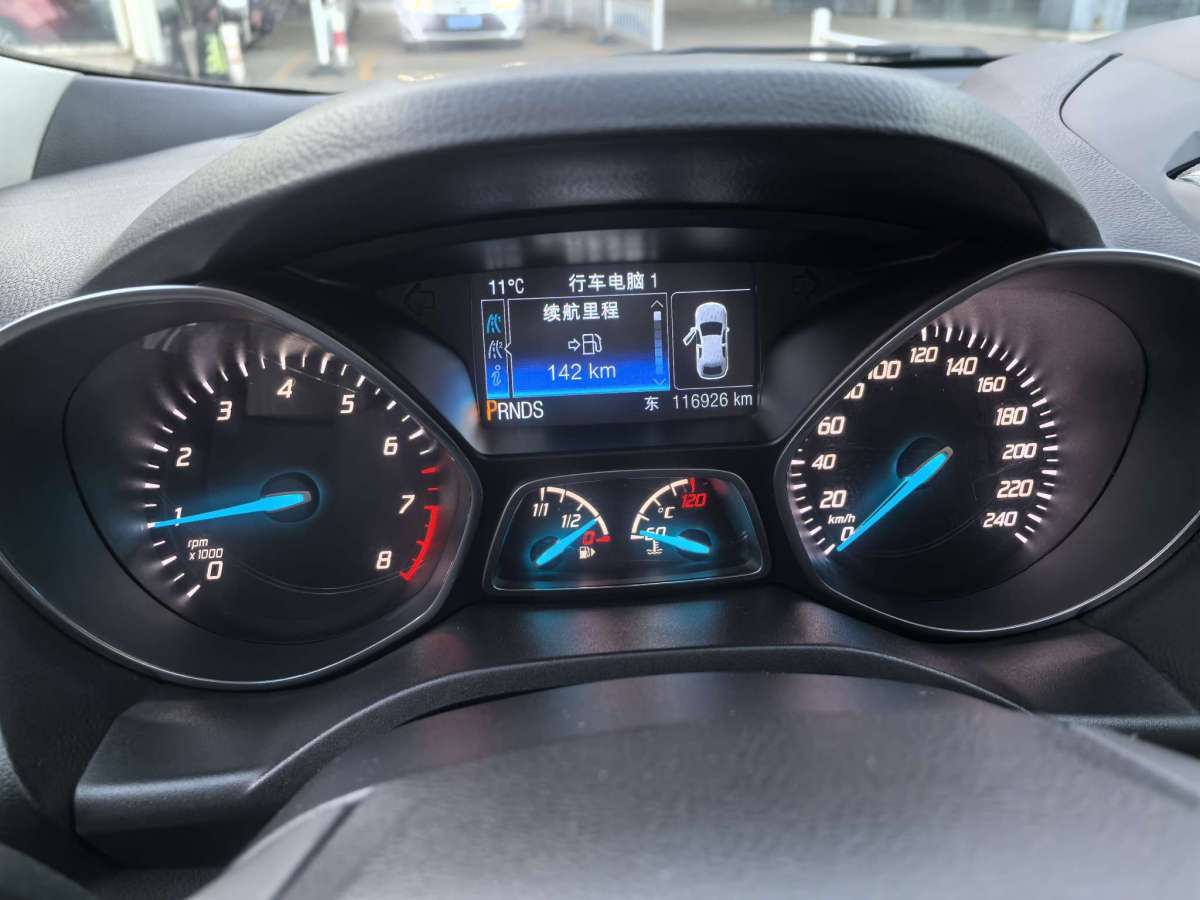 Ford Kuga 2013 #9 Ford Kuga 2013 car image #9