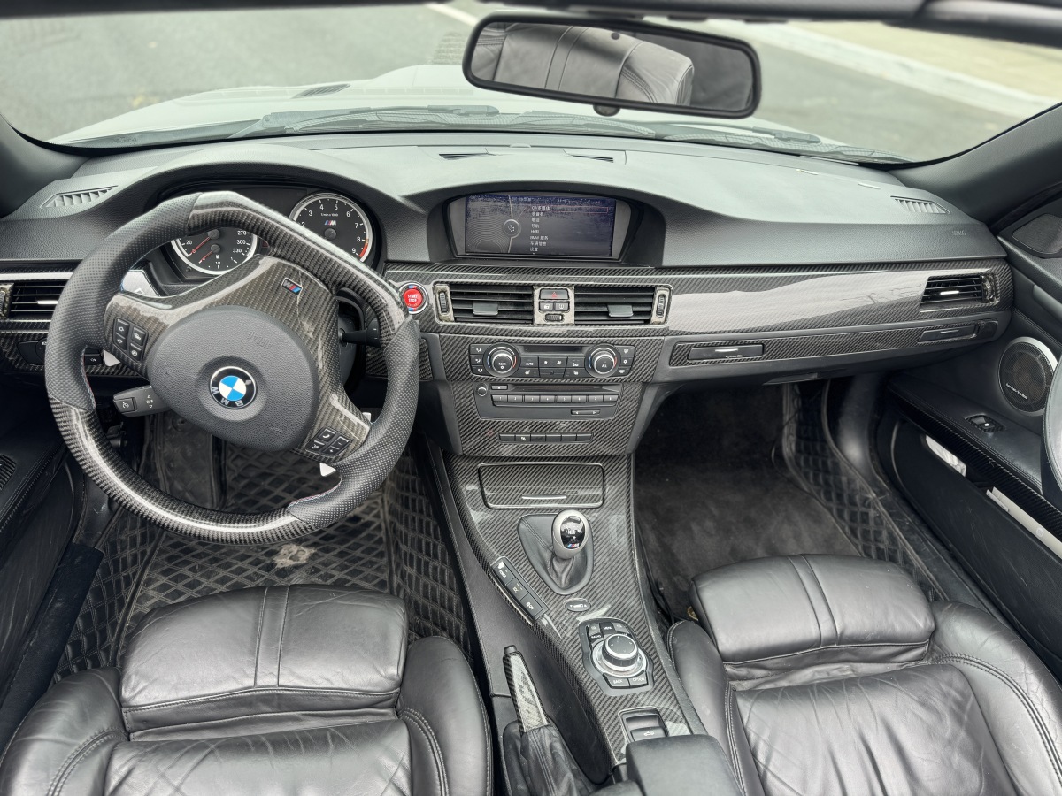 BMW M3 2013 immagine di auto #9
