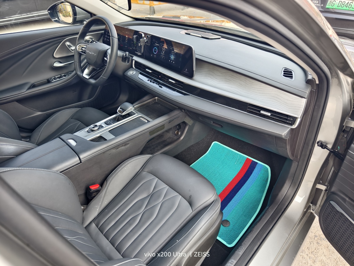 Chery Arrizo 8 2024 изображение автомобиля #9