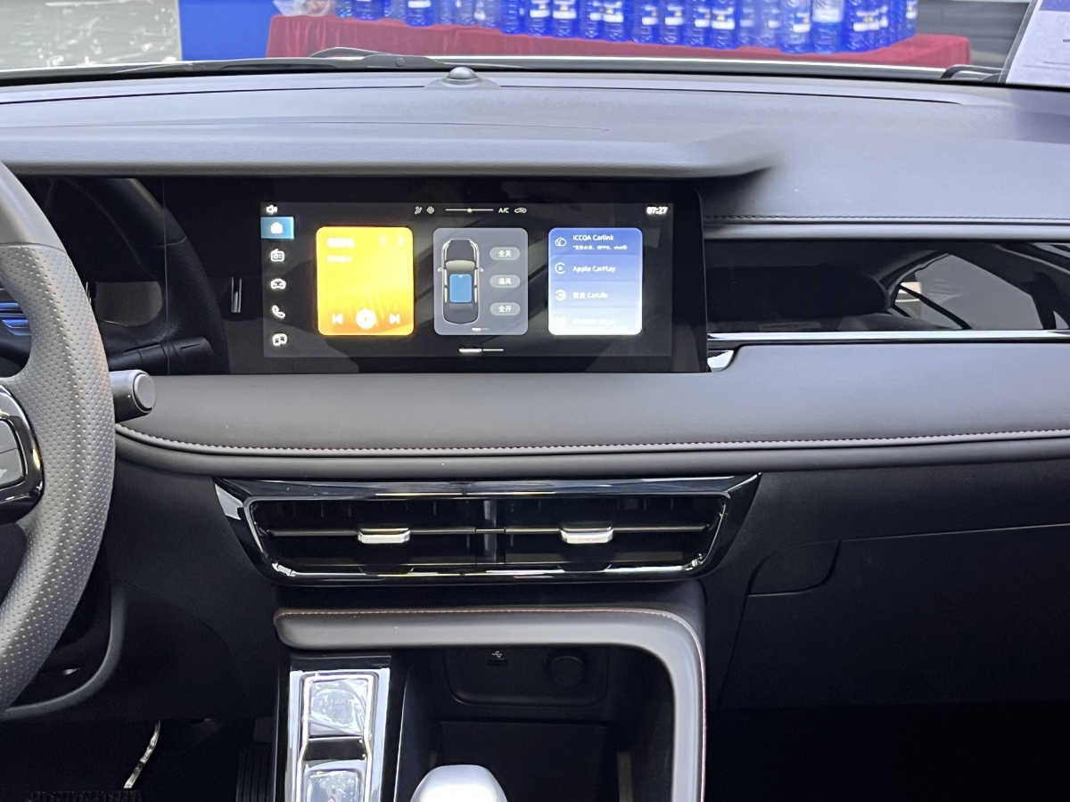 Roewe i5 2025 car image #9
