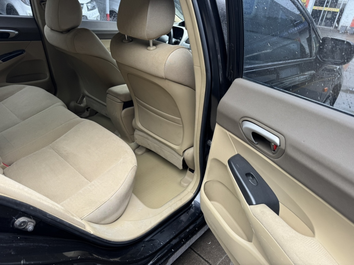 Honda Civic 2007 car image #9