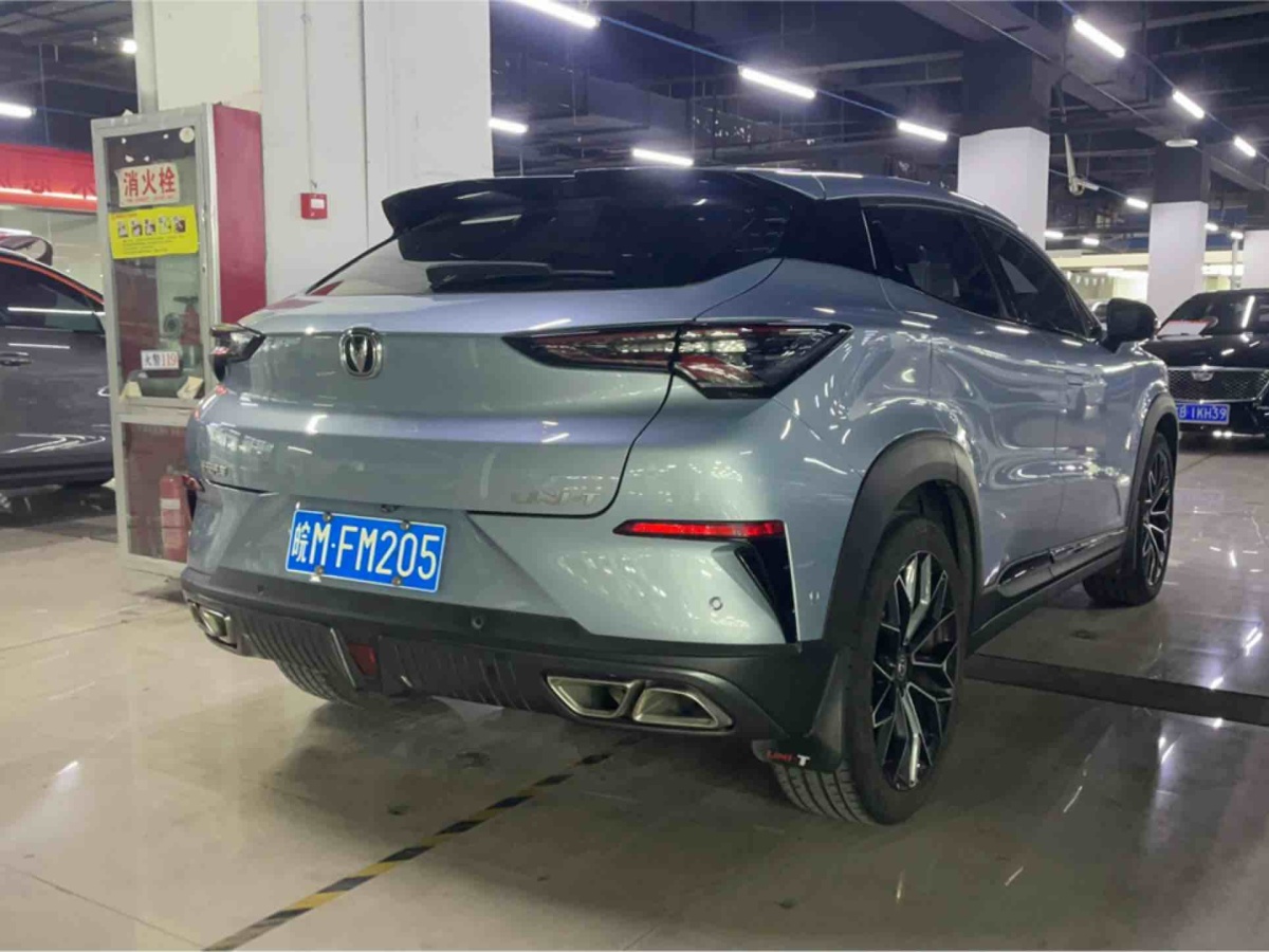 Changan UNI-T 2021 #9 Changan UNI-T 2021 immagine di auto #9