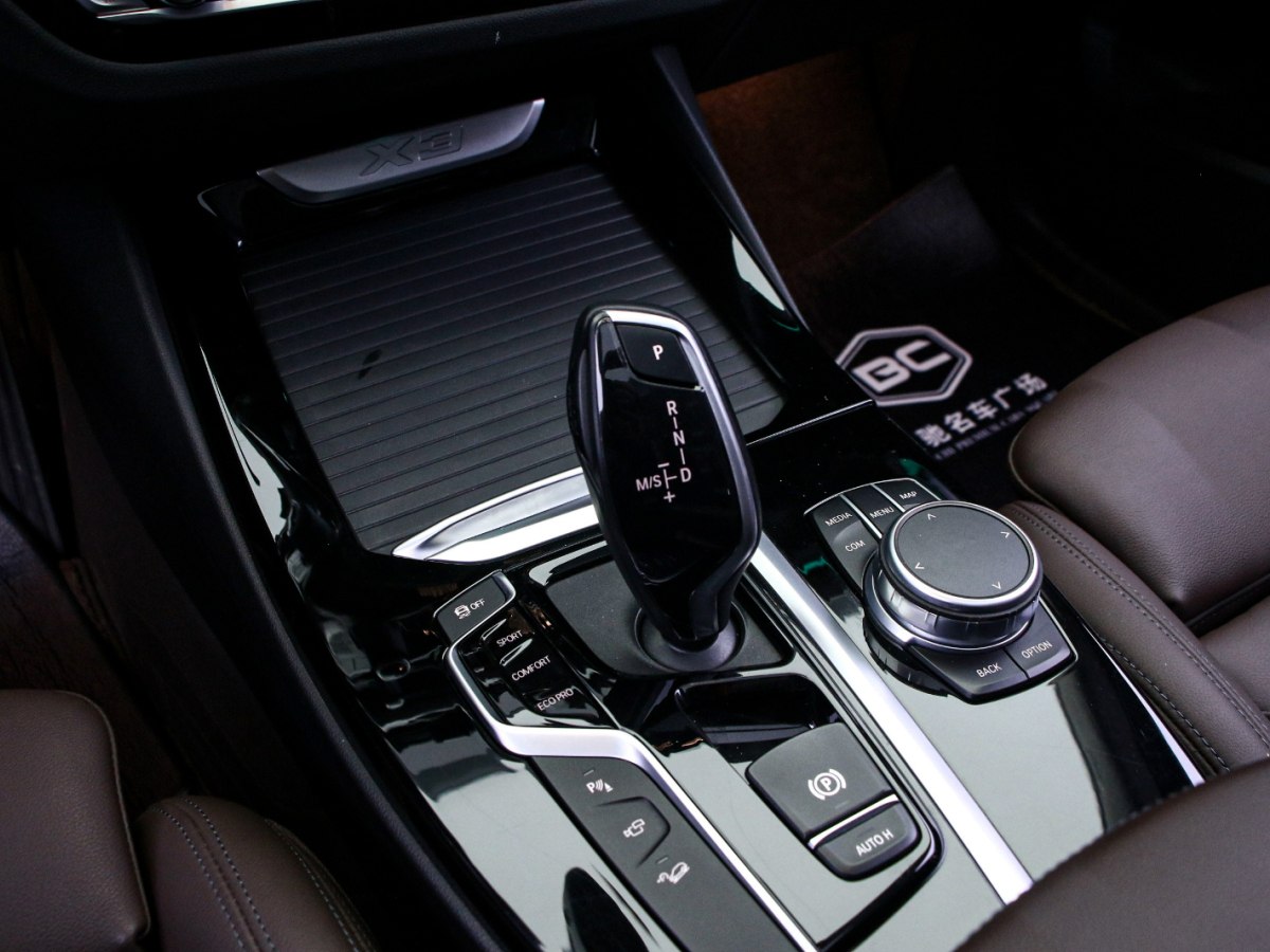 BMW X3 2021 #9 BMW X3 2021 car image #9