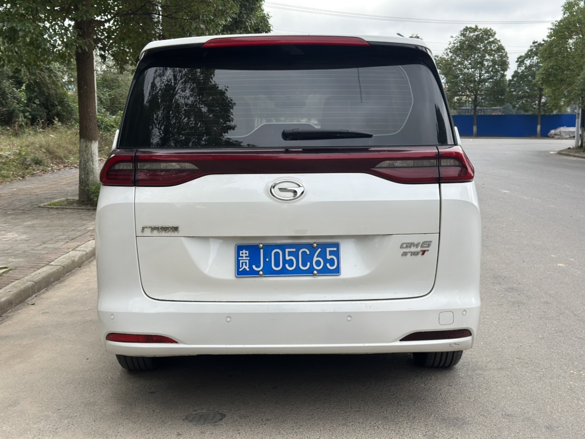 GAC Trumpchi GA6 2020 #9 GAC Trumpchi GA6 2020 immagine di auto #9