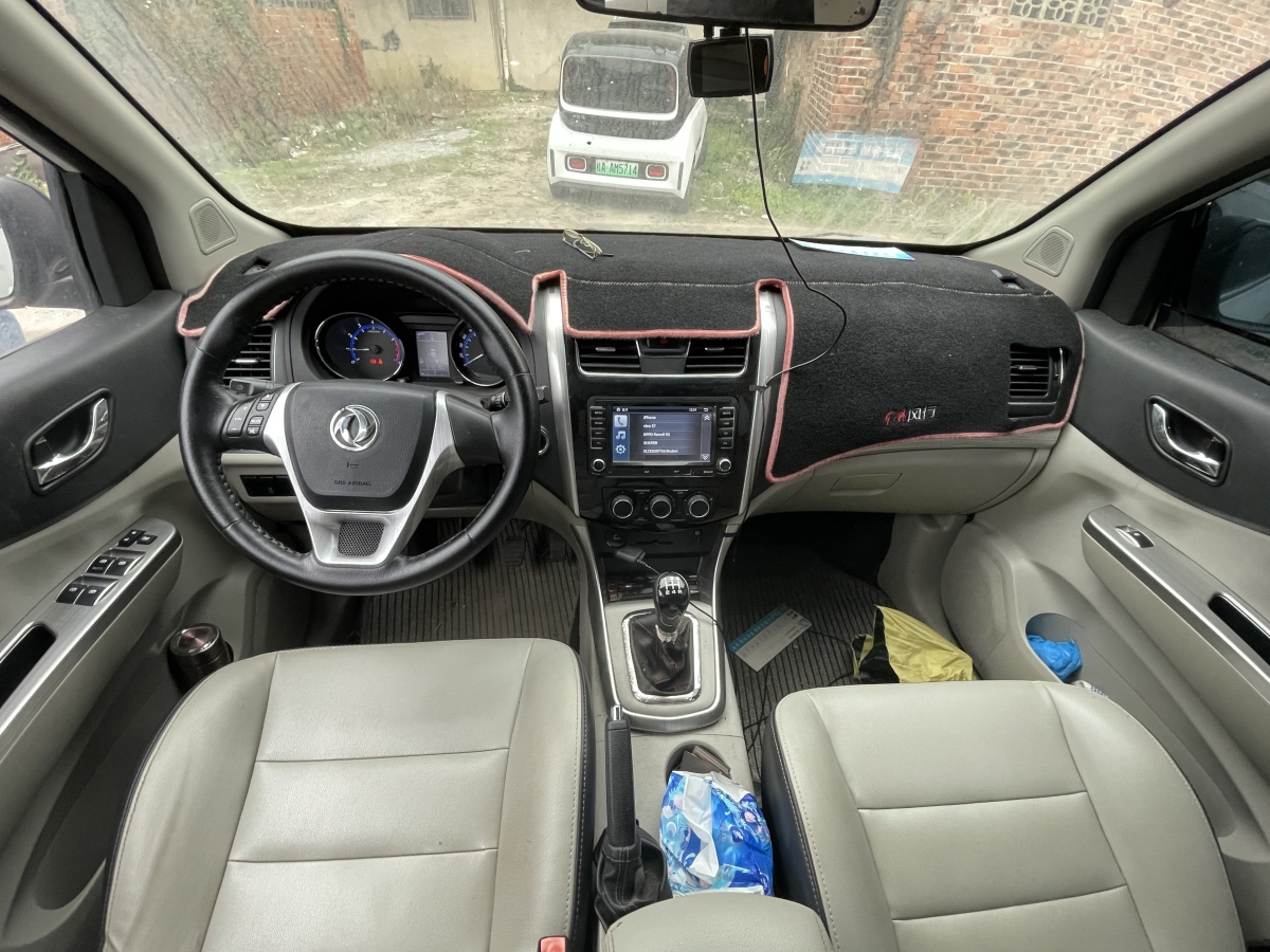 Forthing S500 2016 #9 Forthing S500 2016 car image #9