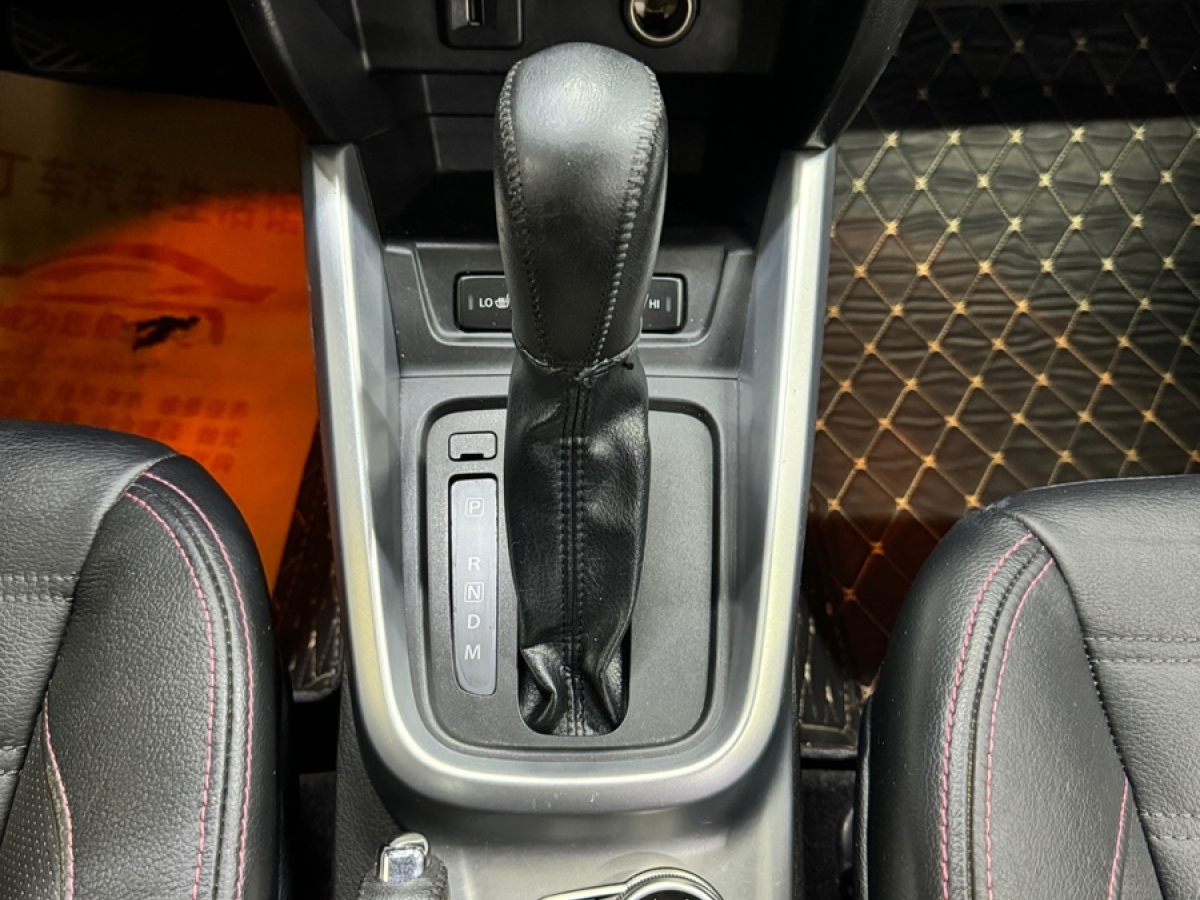 Suzuki Vitara 2015 صورة سيارة #9