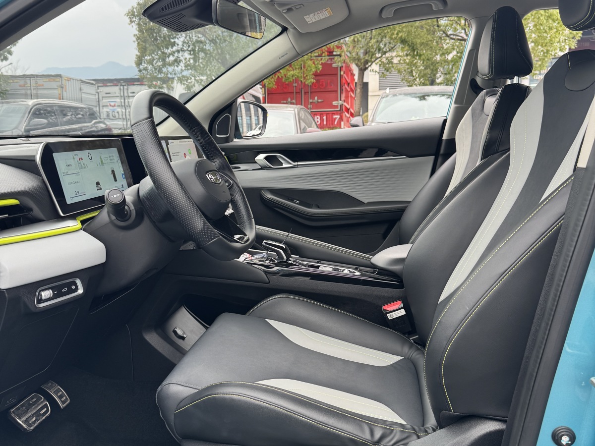 GEELY Coolray 2022 #9 GEELY Coolray 2022 car image #9