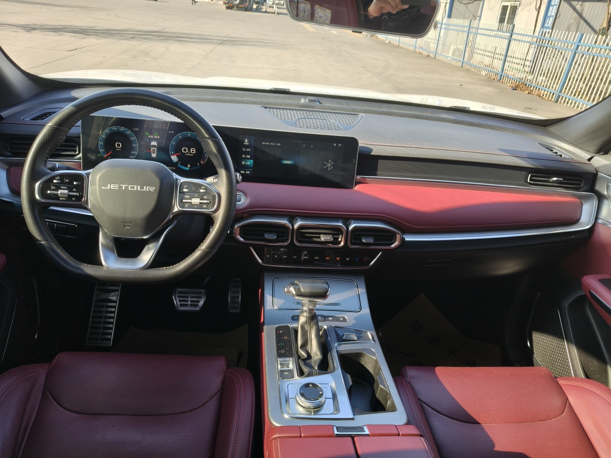 Jetour Shanhai X70 PLUS 2021 car image #9