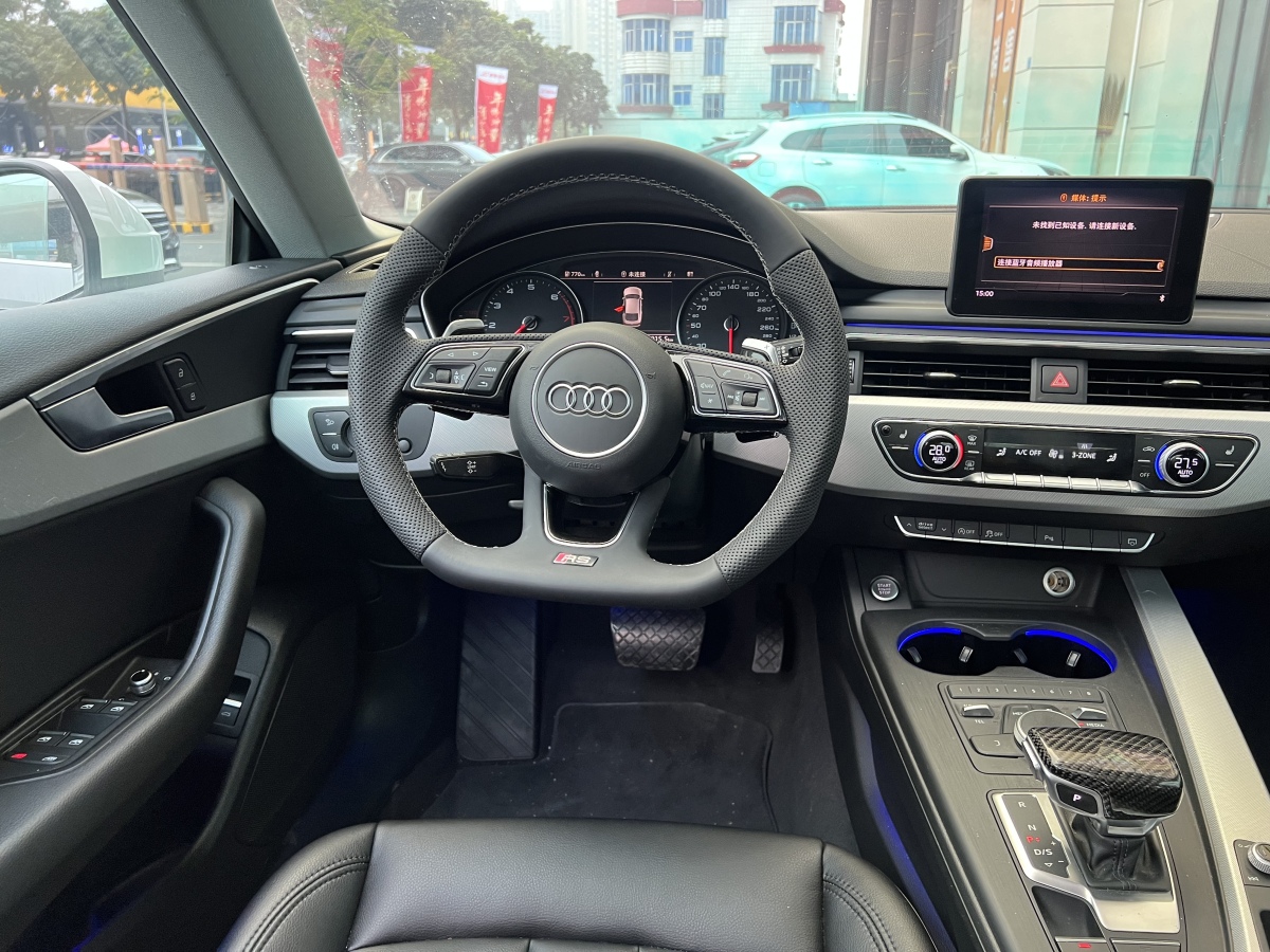 Audi A5 (Imported) 2017 car image #9