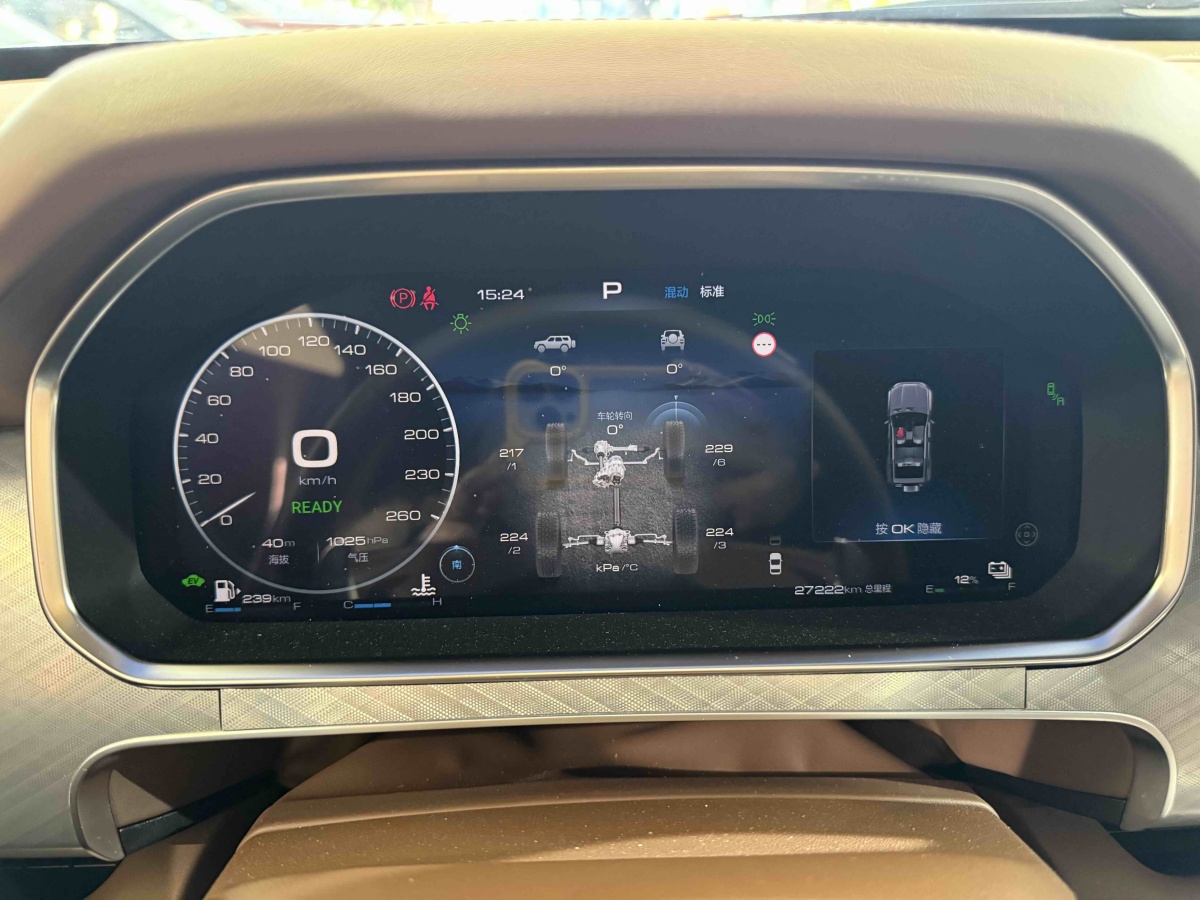 Tank 700 New Energy 2024 #9 Tank 700 New Energy 2024 immagine di auto #9