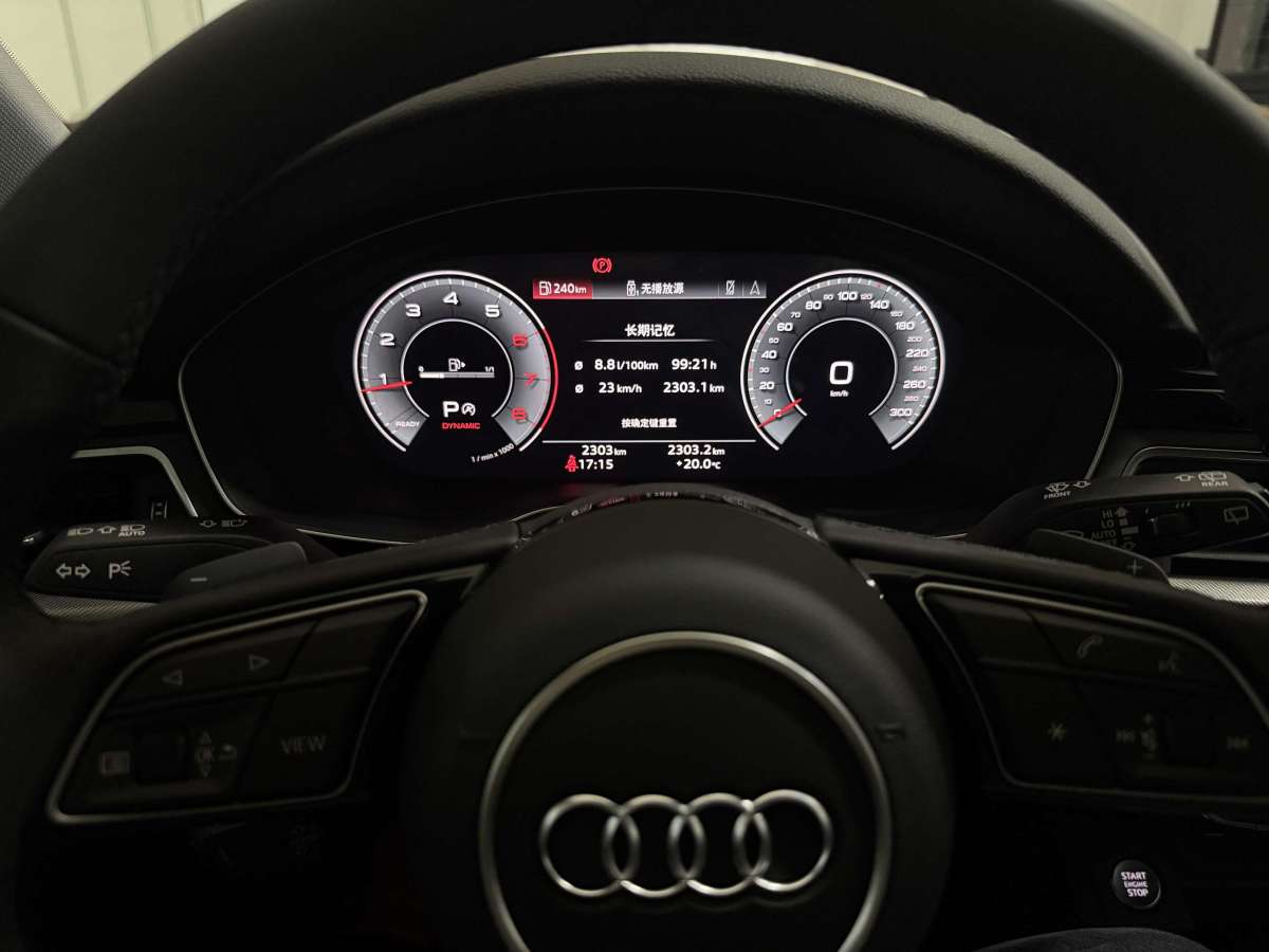 Audi A4 (Imported) 2024 #9 Audi A4 (Imported) 2024 car image #9