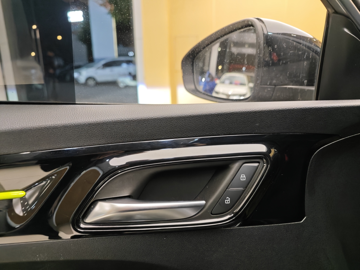 Roewe i5 2023 #9 Roewe i5 2023 car image #9