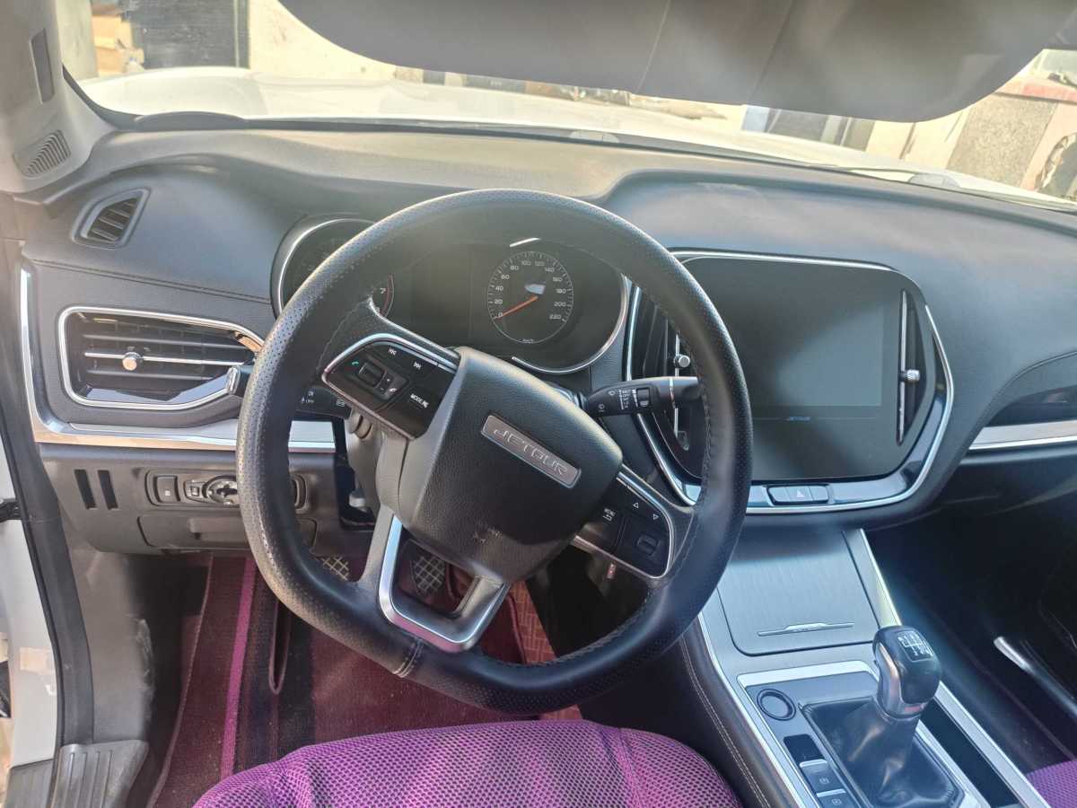 Jetour Shanhai X70 2021 car image #9