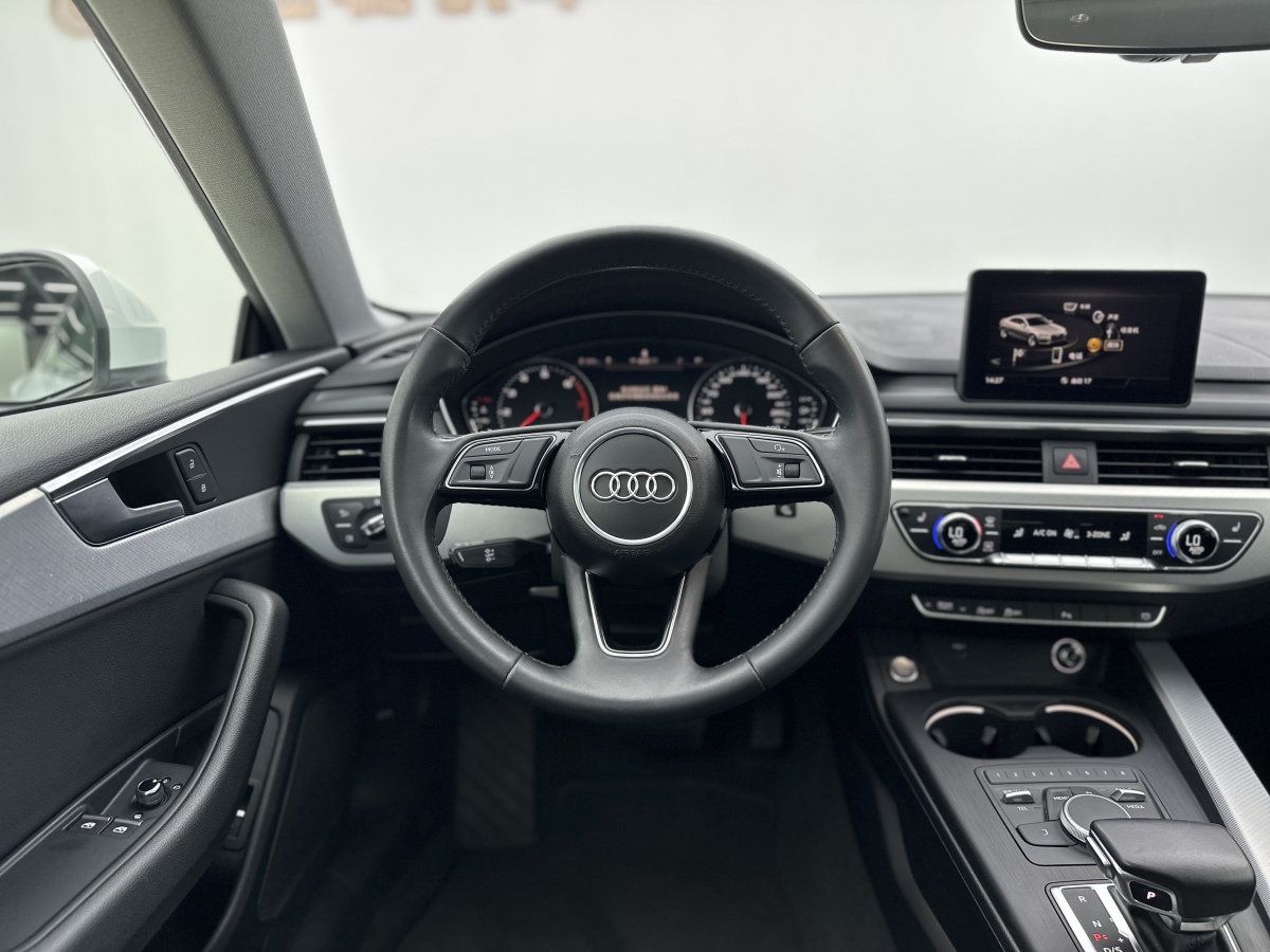 Audi A5 (Imported) 2020 car image #9