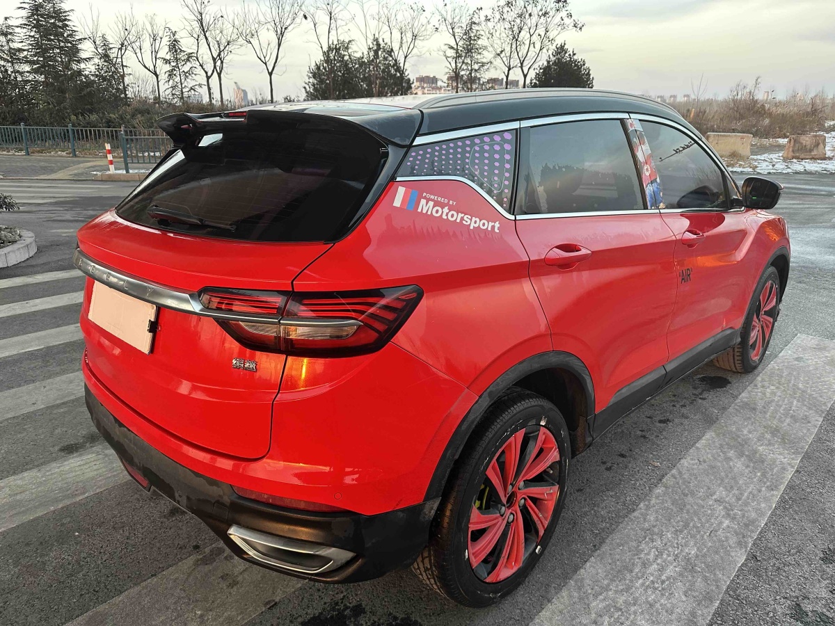 GEELY Coolray 2019 car image #9