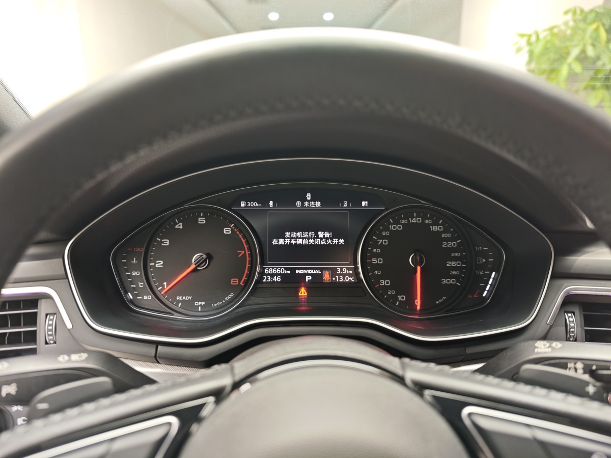 Audi A5 (Imported) 2020 #9 Audi A5 (Imported) 2020 car image #9