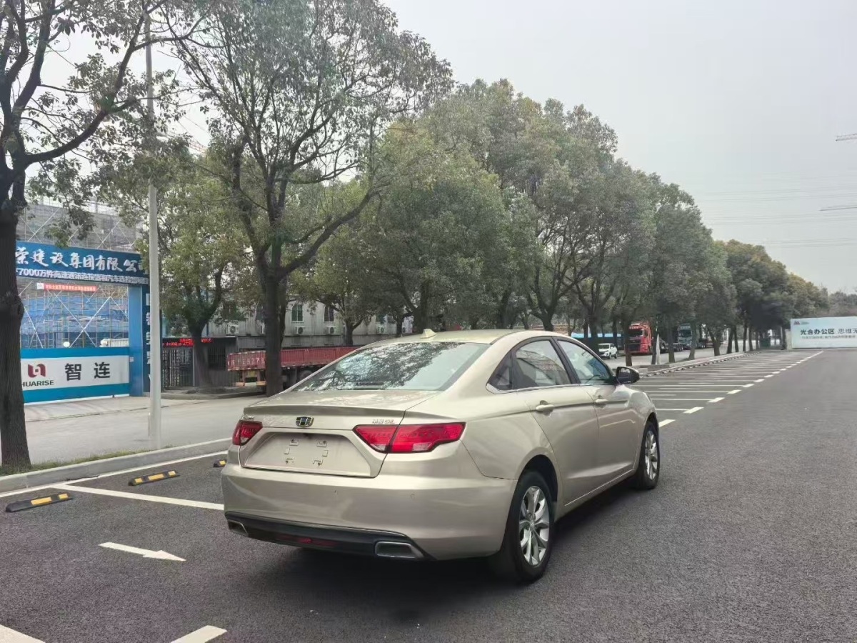 GEELY Emgrand GL 2017 #9 GEELY Emgrand GL 2017 car image #9