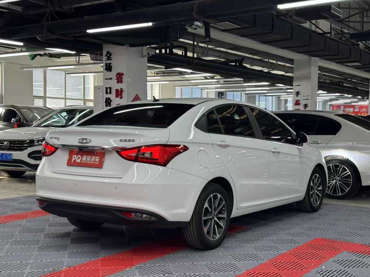 Chery Arrizo 5 2023 car image #9