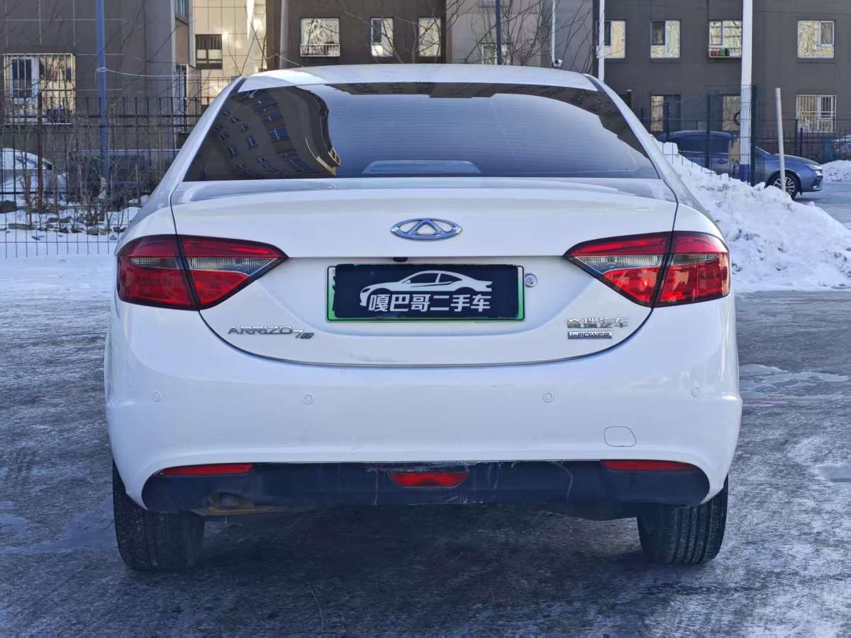 Chery Arrizo 7 2016 car image #9