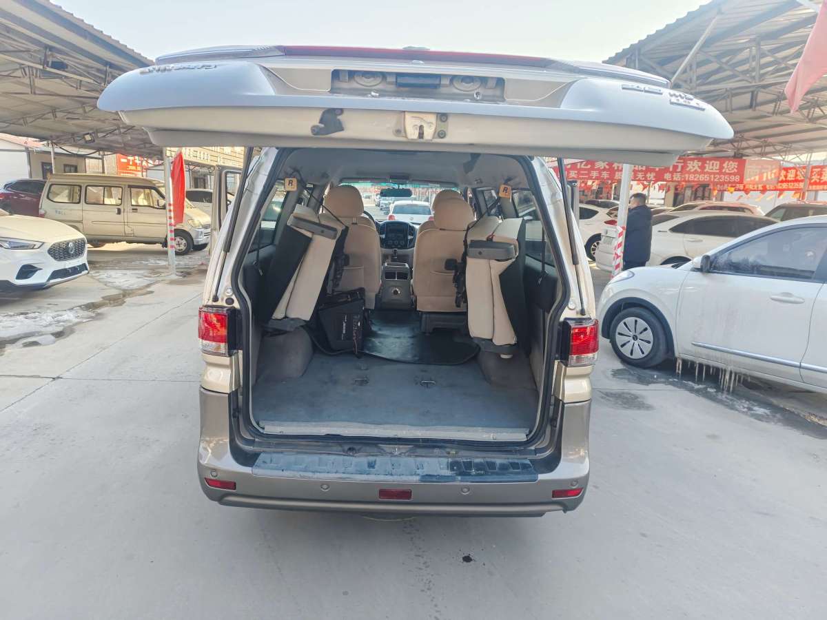 Forthing Lingzhi 2017 #9 Forthing Lingzhi 2017 изображение автомобиля #9