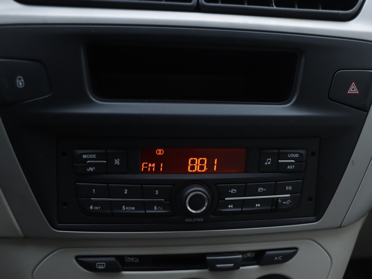 Citroen 2015 #9 Citroen 2015 immagine di auto #9