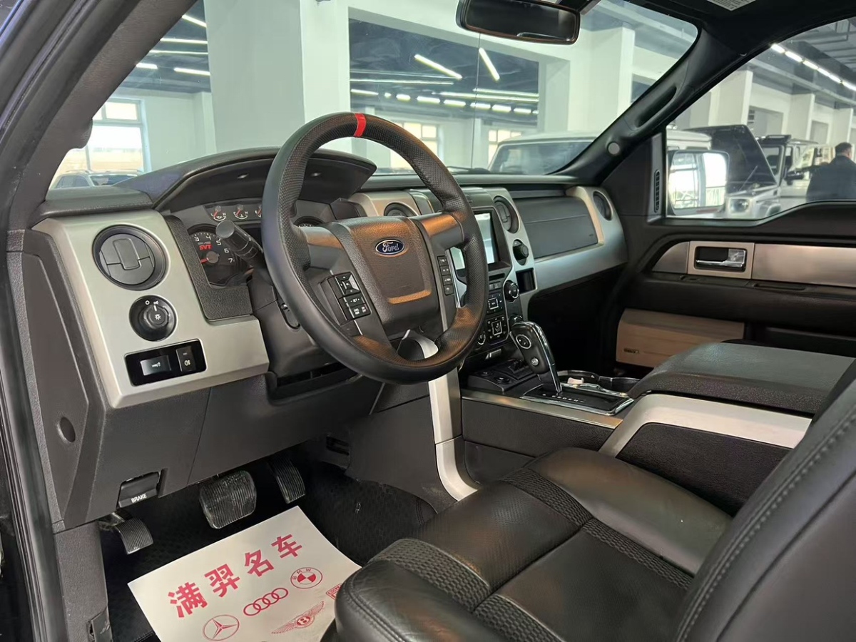 Ford F-150 Raptor 2015 #9 Ford F-150 Raptor 2015 car image #9