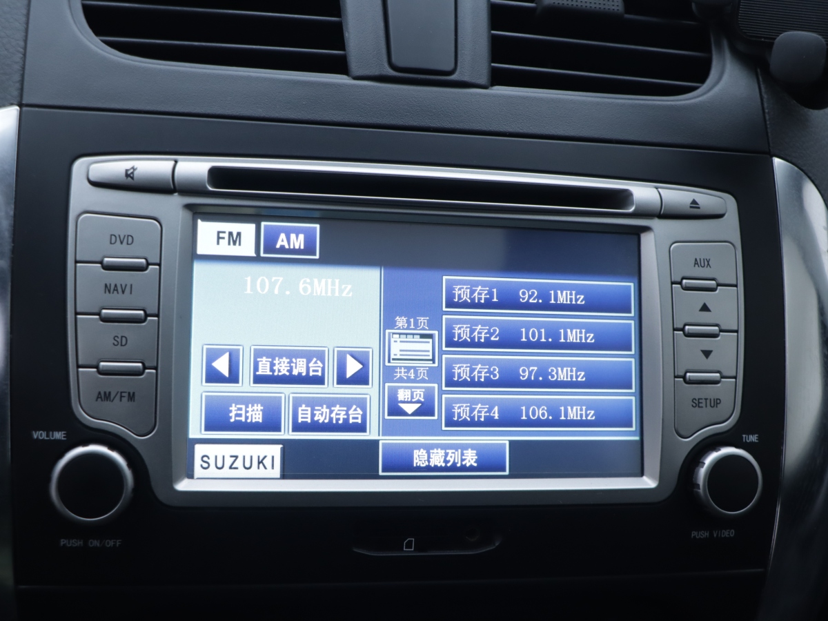 铃木 天语 SX4 2011 汽车图片 #9