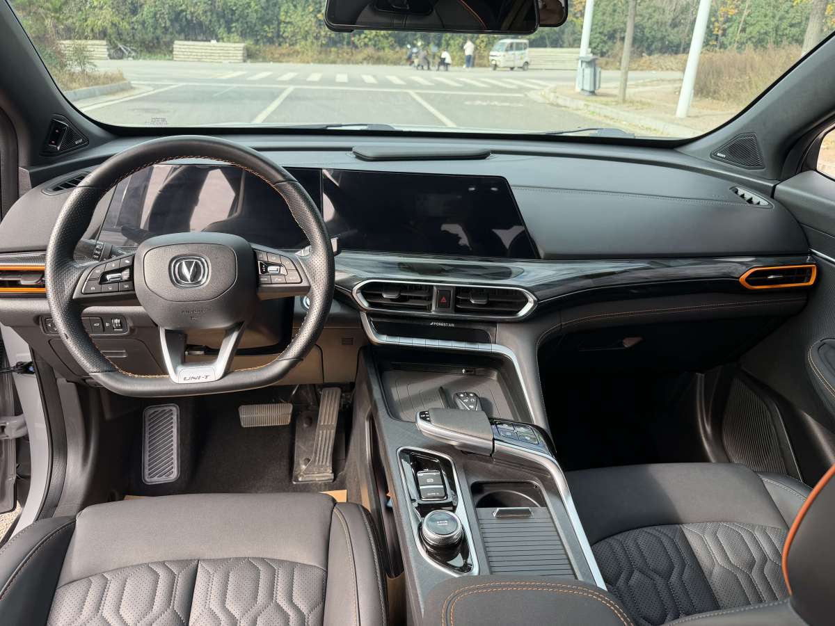 Changan 2021 #9 Changan 2021 car image #9