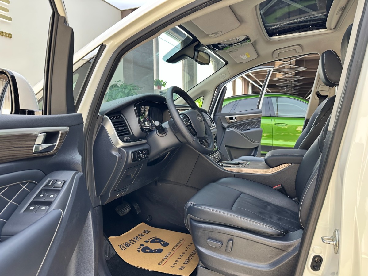 GAC Trumpchi GS8 2020 #9 GAC Trumpchi GS8 2020 car image #9